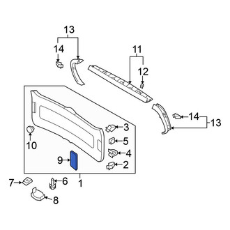 Volkswagen OE - Rear Liftgate Trim Cover