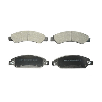 Wagner® - Essentials Ceramic Front Disc Brake Pads