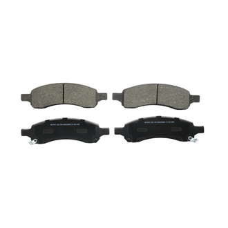 Wagner® - Essentials Ceramic Front Disc Brake Pads