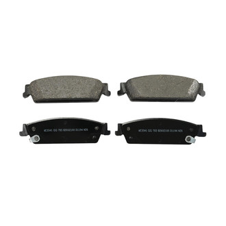 Wagner® - Essentials Ceramic Rear Disc Brake Pads