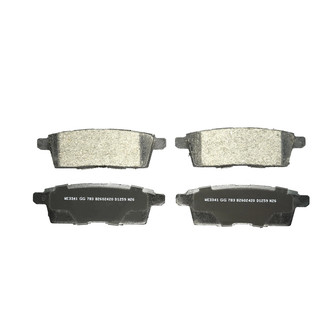 Wagner® EC1259 - Essentials Ceramic Rear Disc Brake Pads