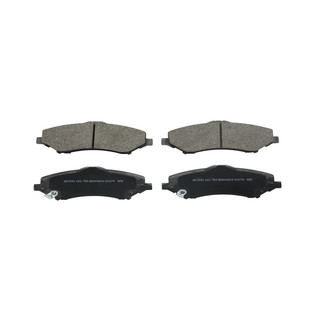 Wagner® - Essentials Ceramic Front Disc Brake Pads