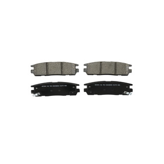 Wagner® EC1275 - Essentials Ceramic Rear Disc Brake Pads