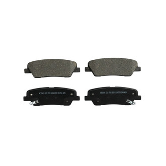 Wagner® - Essentials Ceramic Rear Disc Brake Pads