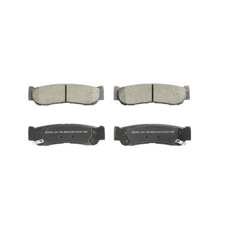 Wagner® - Essentials Ceramic Rear Disc Brake Pads