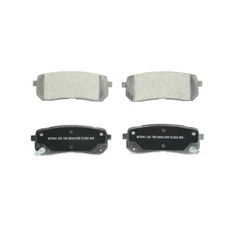 Wagner® - Essentials Ceramic Rear Disc Brake Pads