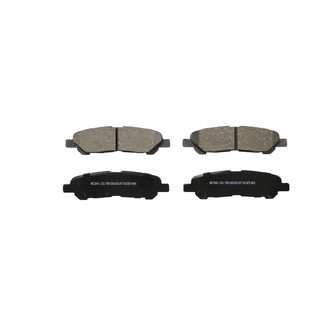 Wagner® EC1325 - Essentials Ceramic Rear Disc Brake Pads