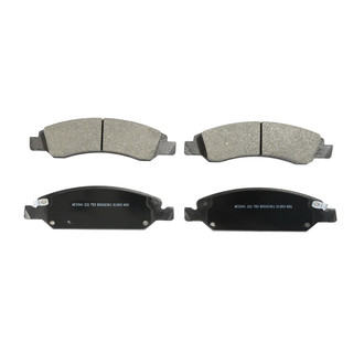 Wagner® - Essentials Ceramic Front Disc Brake Pads
