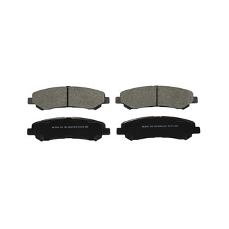 Wagner® - Essentials Ceramic Front Disc Brake Pads
