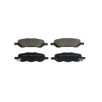 Wagner® - Essentials Ceramic Rear Disc Brake Pads