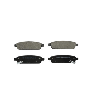 Wagner® - Essentials Ceramic Rear Disc Brake Pads