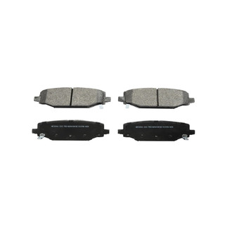 Wagner® - Essentials Ceramic Rear Disc Brake Pads