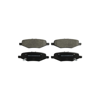 Wagner® - Essentials Semi-Metallic Rear Disc Brake Pads