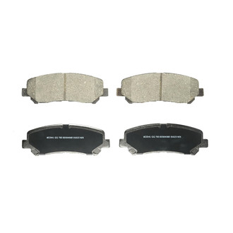 Wagner® - Essentials Ceramic Disc Brake Pads