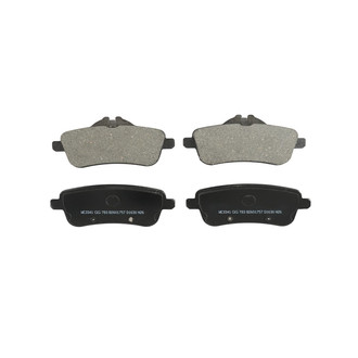 Wagner® - Essentials Ceramic Rear Disc Brake Pads