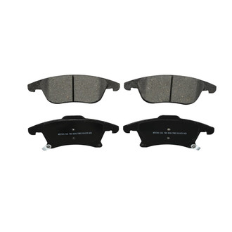 Wagner® - Essentials Ceramic Front Disc Brake Pads