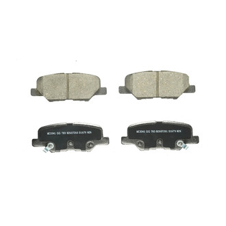 Wagner® - Essentials Ceramic Rear Disc Brake Pads