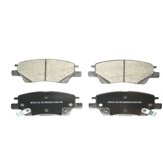 Wagner® - Essentials Ceramic Front Disc Brake Pads