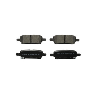Wagner® EC1857 - Essentials Ceramic Rear Disc Brake Pads