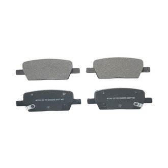 Wagner® EC1877 - Essentials Ceramic Rear Disc Brake Pads