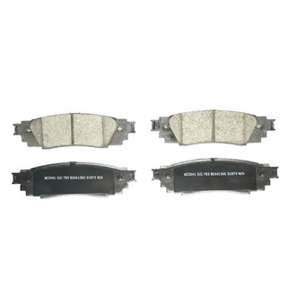 Wagner® EC1879 - Essentials Ceramic Rear Disc Brake Pads