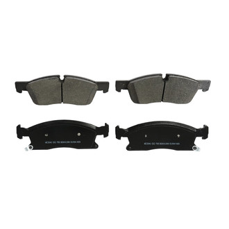 Wagner® - Essentials Ceramic Disc Brake Pads