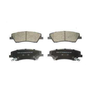 Wagner® - Essentials Ceramic Disc Brake Pads