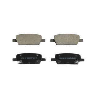 Wagner® - Essentials Ceramic Rear Disc Brake Pads