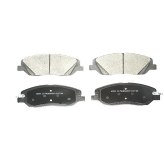 Wagner® - Essentials Ceramic Disc Brake Pads