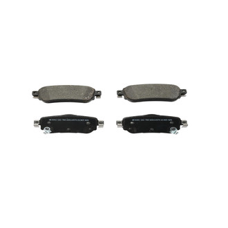 Wagner® - Essentials Ceramic Rear Disc Brake Pads