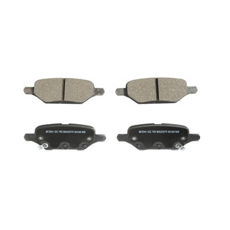Wagner® - Essentials Ceramic Rear Disc Brake Pads