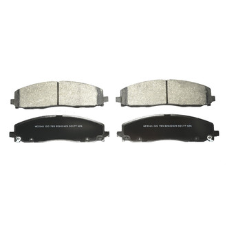 Wagner® EC2177 - Essentials Ceramic Front Disc Brake Pads