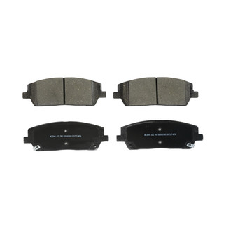 Wagner® - Essentials Ceramic Front Disc Brake Pads