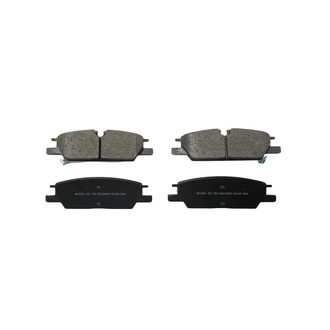 Wagner® EC2345 - Essentials Ceramic Front Disc Brake Pads