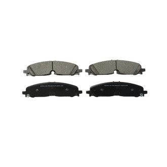 Wagner® - Essentials Ceramic Front Disc Brake Pads