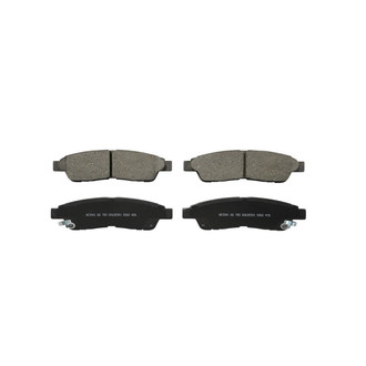 Wagner® - Essentials Ceramic Front Disc Brake Pads