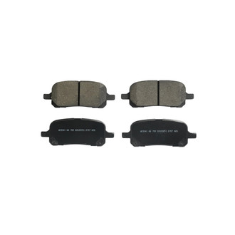 Wagner® - Essentials Ceramic Disc Brake Pads