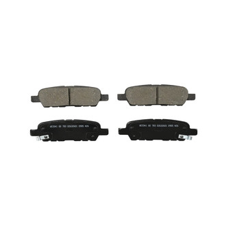 Wagner® - Essentials Ceramic Rear Disc Brake Pads