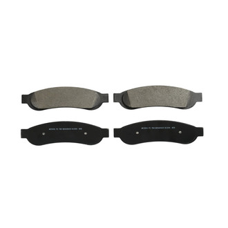 Wagner® - Essentials Semi-Metallic Rear Disc Brake Pads