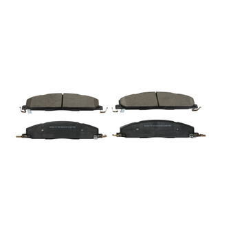 Wagner® - Essentials Semi-Metallic Rear Disc Brake Pads