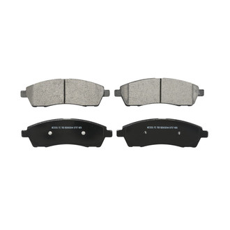 Wagner® - Essentials Ceramic Rear Disc Brake Pads
