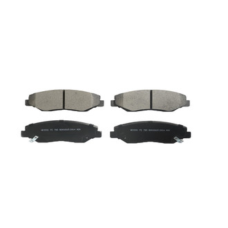 Wagner® - Essentials Ceramic Disc Brake Pads