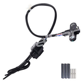 Walker Products® - Crankshaft Position Sensor