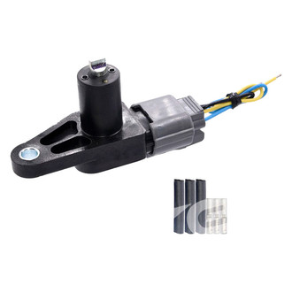 Walker Products® - Crankshaft Position Sensor