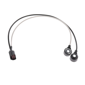 Walker Products® - Ignition Knock Detonation Sensor