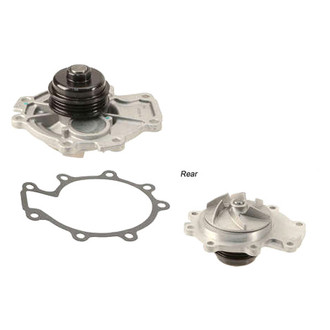 Metrix® - Engine Coolant Water Pump with Gasket