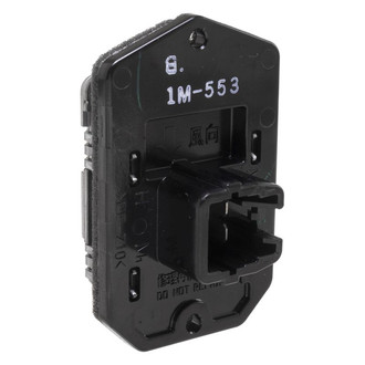 WVE® - HVAC Blower Motor Resistor