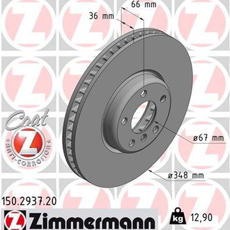 Zimmermann® - Coat-Z Brake Rotor