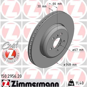 Zimmermann® - Coat-Z Brake Rotor