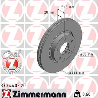 Zimmermann® - Coat-Z Front Brake Rotor